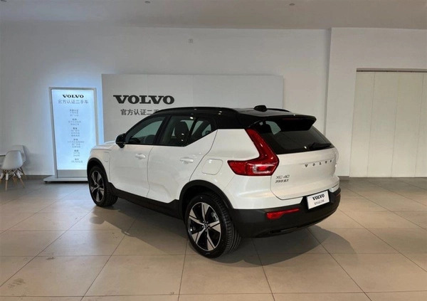 Volvo XC 40 cena 33499 przebieg: 6500, rok produkcji 2023 z Siewierz małe 29